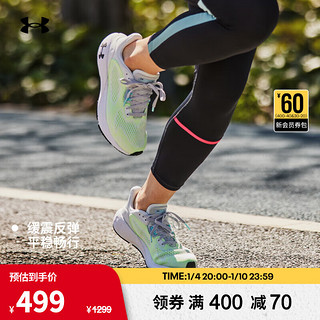 安德玛（UNDERARMOUR）HOVR Machina 3 女子运动跑步鞋跑鞋3026263 白色100 38.5