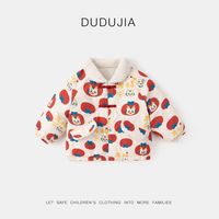 DUDUJIA嘟嘟家 嘟家女童短款棉服
