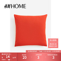 H&M HOME家居用品靠垫套新款柔软卧室棉质帆布床头靠垫套1043565 橙色 50X50cm