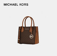 MICHAEL KORS 迈克·科尔斯 MERCER系列 女士手提托特包 35S1GM9M2B 棕色/粉色 中号