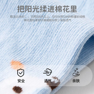 欧育 婴儿袜子春秋宝宝长筒袜新生儿过膝棉袜儿童袜子B1262男宝宝S码