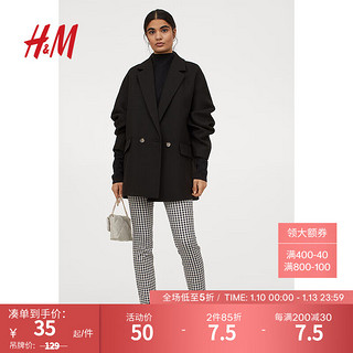 H&M 女装休闲裤秋装女新款时尚高弹格纹直筒修身长裤0796210 深蓝色/白色格纹 155/60A