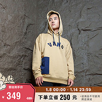 VANS 范斯 官方 男女情侣连帽卫衣陶土色春季日系感大Logo 陶土色 XL