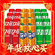  可口可乐 330ml*24罐　