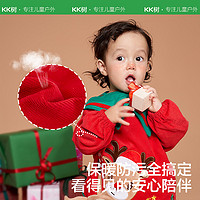 88VIP：kocotree kk树 宝宝灯芯绒吃饭罩衣儿童围裙画画衣圣诞麋鹿围兜防水反穿衣