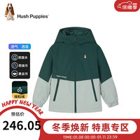 暇步士（Hush Puppies）童装拜年服男童女童外套冬装儿童外套时尚拼色加绒风衣 天青色 150cm