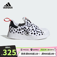 阿迪达斯（adidas）童鞋23春秋款小童女童经典贝壳头一脚蹬运动休闲鞋 ID9713 ID9713（婴童） 26.5码/9k/适合脚长15.5cm