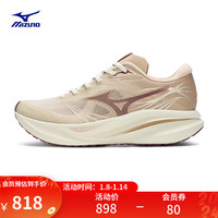 美津浓（MIZUNO）【PI PLUS】男女跑鞋24秋冬缓震透气减震跑步鞋厚底软弹增高 01/芦笋白/小麦色 40