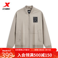 XTEP特步双层茄克男春季防风外套976129120303 灰棕色 M