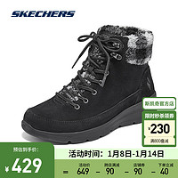 斯凯奇（Skechers）女子加绒保暖雪地靴反毛皮格纹高帮靴子144166 黑色/灰色/BKGY 36.5