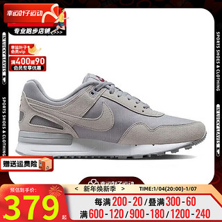 耐克（NIKE）男鞋 2024春季跑步鞋AIR PEGASUS '89训练跑步鞋运动鞋 FD3598-001 45