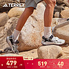 adidas阿迪达斯TERREX HYDROTERRA AT男女户外徒步包头凉鞋 浅灰色/深灰色/黑色 44.5(275mm)