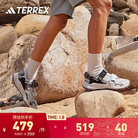 adidas阿迪达斯TERREX HYDROTERRA AT男女户外徒步包头凉鞋 浅灰色/深灰色/黑色 44.5(275mm)