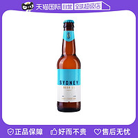 SydneyBeerCo悉尼原装进口啤酒拉格黄啤精酿原浆330ml