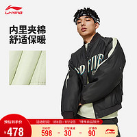 LI-NING 李宁 反伍场下系列丨棉服男子棉夹克字母印花棒球领外套AJMU017 曜石灰-4 L