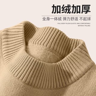 JEANSWEST 真维斯 男童毛衣冬款儿童加绒保暖针织打底衫男孩冬季加厚毛线衣服 蓝/J龙爪K+J叠叠龙右下 140