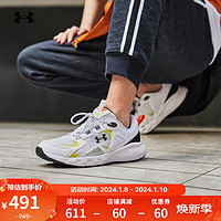 安德玛（UNDERARMOUR）秋冬Charged Vantage SE男子运动跑步鞋3028446 白色100 42.5