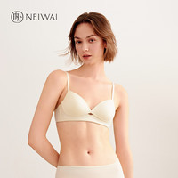 NEIWAI内外交叉模杯文胸内衣女纯色简约舒适无钢圈胸罩秋冬 芦笋白 70B 32/70B