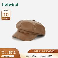 hotwind 热风 2024年春季女士皮质复古八角帽 02棕色 F