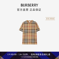 博柏利（BURBERRY）【】男装 格纹棉质提花 T 恤衫80726651 M T恤-典藏米色80726651