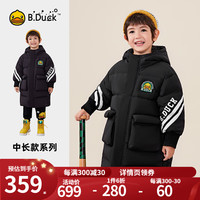 B.Duck小黄鸭男童羽绒服加厚中长款冬装儿童保暖白鸭绒外套潮 黑色 130cm