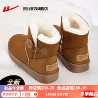 回力雪地靴女冬季加绒加厚棉鞋女保暖面包鞋女高帮女靴子 棕色【加绒加厚】 37
