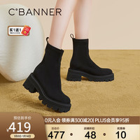 C.BANNER千百度粗跟弹力靴袜靴瘦瘦靴厚底增高显瘦短靴女鞋 黑色 38