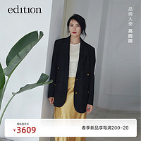 edition【高圆圆同款】西装外套2024春复古戗驳领黑色羊毛精纺女绅士 黑色 XS/155