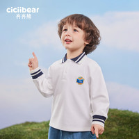 齐齐熊 cicibear男童Polo衫长袖T恤翻领春装2024宝宝打底衫中小童上衣 椰奶白 73cm