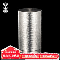 容山堂茗趣纯锡茶叶罐老白茶密封储存罐便携金属茶叶收纳锡罐茶仓 纯锡直筒锤纹茶叶罐-大号