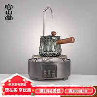 容山堂玻璃围炉蒸煮一体茶壶罐罐奶茶壶煮茶器烤奶茶罐家用电陶炉煮茶炉 灵泉壶烟灰+小圆电陶炉+烤网