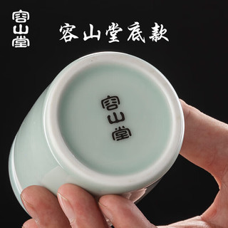 容山堂青瓷旅行茶叶罐便携密封罐白红茶叶罐小号收纳储茶罐茶仓盒 140ml 青瓷旅行茶叶罐-米黄