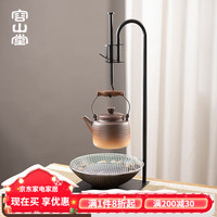 容山堂粗陶围炉煮茶壶泡茶壶家用烧水壶烤火炉电陶炉煮茶炉套装 玄纹德钟壶+石运电陶炉+自在钩
