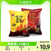 88VIP：Qinqin 亲亲 虾条金沙蛋黄小龙虾味簋街爆辣味70g