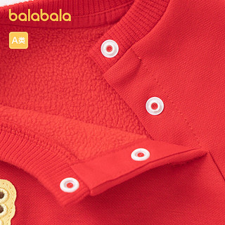 巴拉巴拉宝宝套装婴儿春装2024拜年服运动套装两件套可爱加绒 新年红-龙马精神-60611 90cm