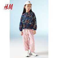 H&M【新年系列】童装女裤子2024春季拜年服保暖茧型长裤1218957 浅粉色 150/66