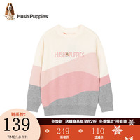 暇步士(Hush Puppies)童装儿童男童女童套头线衣线衣柔软舒适个性时尚 浅粉 155cm(偏大半码)