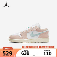 NIKE AIR JORDAN 耐克休闲板鞋女AJ 1内嵌气垫轻便缓震儿童运动鞋大童 DZ5356-800 38.5码 适合脚长24cm