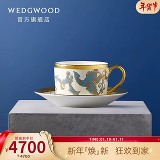 WEDGWOOD 凤凰神话浓缩咖啡杯碟套装英式下午茶咖啡杯碟套组 凤凰神话茶杯碟套装