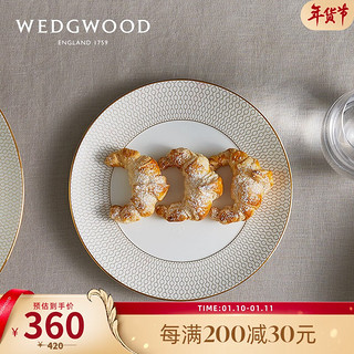WEDGWOOD 威基伍德金色几何20cm餐盘骨瓷盘子餐具欧式礼盒40007540