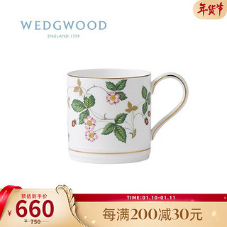 WEDGWOOD 威基伍德野草莓马克杯骨瓷水杯茶杯咖啡杯欧式杯子 野草莓马克杯