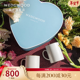 WEDGWOOD 威基伍德金粉年华马克对杯白金几何马克杯心形礼盒送爱人 白金几何心形礼盒（白+金）