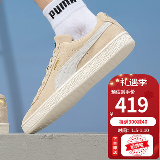 PUMA彪马 374915-90 复古板鞋 燕麦色-白色 37