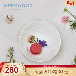 WEDGWOOD 威基伍德纯白草莓13cm礼品碗骨瓷餐碗欧式饭碗家用面碗