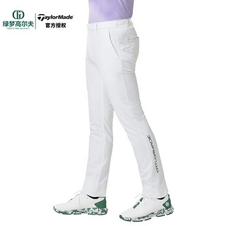 Taylormade泰勒梅高尔夫服装男士防晒防水高弹修身保暖运动直筒golf长裤 U21484-白色 79