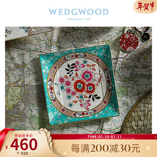 WEDGWOOD 威基伍德漫游美境山茶花之恋14.5cm骨瓷方盘礼盒40023911