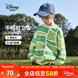 迪士尼（Disney）男童卫衣季儿童卫衣长袖圆领套头上衣宝宝春夏装衣服 绿字母米奇-男童 160cm【体重70-78斤左右】 红拼黑米奇-男童