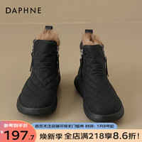 达芙妮(DAPHNE)雪地靴女款冬季2023加绒加厚平底短筒靴子防滑保暖东北二棉鞋 黑色 38