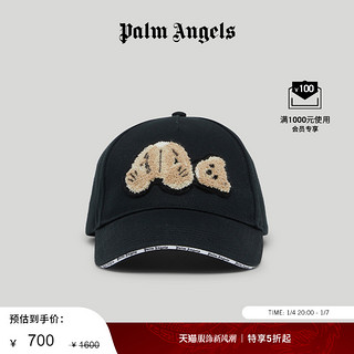 Palm Angels 22新品男女同款黑色棉质断头熊休闲可调节棒球帽