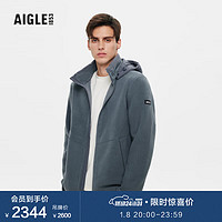 AIGLE 艾高 冬季男士户外保暖耐穿舒适厚款全拉链抓绒衣 岩蓝灰 AQ682 M